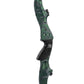 2026 SAMICK DISCOVERY 17" CNC RISER / RIGHT HAND (Camouflage)