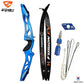 Epic 68" Fusion MAX Riser & Wood Fiber Limbs Bow Set / Right Hand / Made in Korea